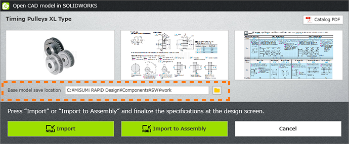 The CAD model save location can be specified when importing.